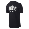KOSZULKA MĘSKA SPORTOWA NIKE DRI FIT RUN DIVISION