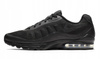 NIKE AIR MAX INVIGOR