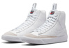 NIKE BLAZER MID '77 SE D (GS)