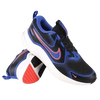 NIKE COSMIC RUNNER (PSV)