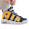 NIKE AIR MORE UPTEMPO (GS)