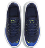 NIKE AIR MAX AXIS (GS)
