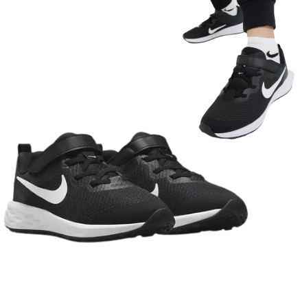 NIKE REVOLUTION 6 NN (PSV)