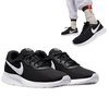 WMNS NIKE TANJUN