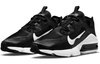 NIKE AIR MAX INFINITY 2