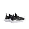 NIKE FLEX RUNNER 2 (GS)