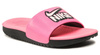 NIKE KAWA SLIDE FUN (GS/PS)