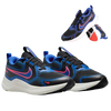 NIKE COSMIC RUNNER (GS)