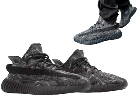 YEEZY BOOST 350 V2