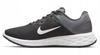 BUTY MĘSKIE BIEGOWE NIKE REVOLUTION 6 NEXT NATURE