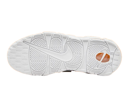 NIKE AIR MORE UPTEMPO (GS)