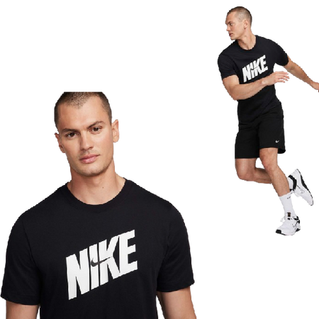 KOSZULKA MĘSKA NIKE DRI-FIT TEE