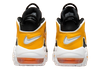 NIKE AIR MORE UPTEMPO (GS)
