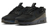 NIKE AIR MAX TERRASCAPE 90