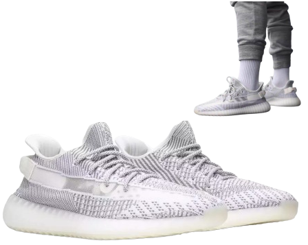 YEEZY BOOST 350 V2