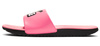 NIKE KAWA SLIDE FUN (GS/PS)