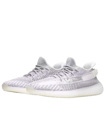 YEEZY BOOST 350 V2