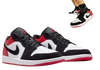 NIKE AIR JORDAN 1 LOW SE