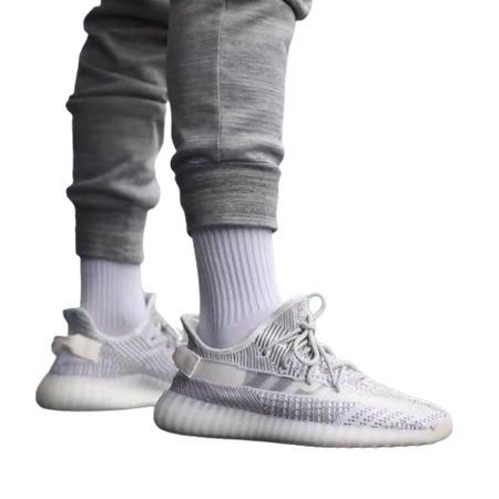 YEEZY BOOST 350 V2