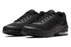 NIKE AIR MAX INVIGOR