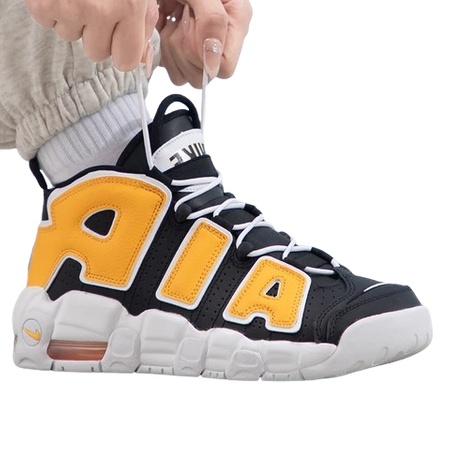 NIKE AIR MORE UPTEMPO (GS)