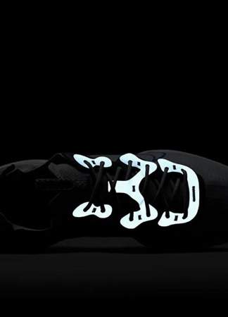 BUTY MĘSKIE SPORTOWE NIKE REACT VISION