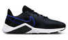Nike Legend Essential 2