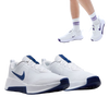 NIKE MC TRAINER 3
