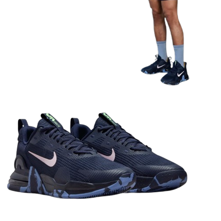 NIKE AIR MAX ALPHA TRAINER 5