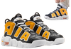 NIKE AIR MORE UPTEMPO (GS)