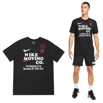 KOSZULKA MĘSKA SPORTOWA NIKE DRI-FIT TRAINING