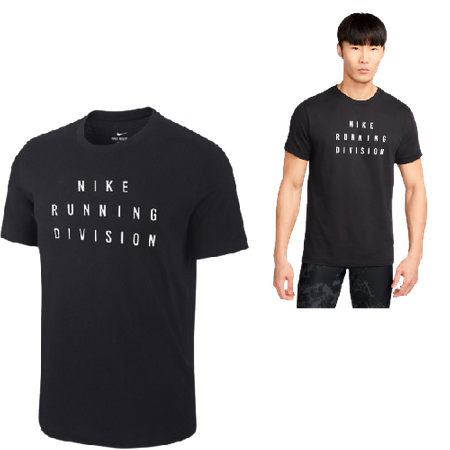 KOSZULKA MĘSKA SPORTOWA NIKE DRI FIT RUN DIVISION