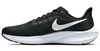 NIKE AIR ZOOM PEGASUS 39