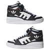 ADIDAS FORUM MID J