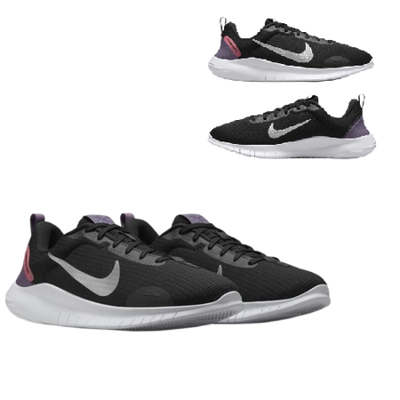 NIKE FLEX EXPERIENCE RN 12