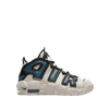 BUTY NIKE AIR MORE UPTEMPO (GS)