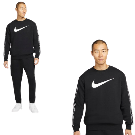 BLUZA MĘSKA SPORTOWA NIKE SPORTSWEAR REPEAT