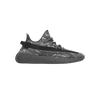 YEEZY BOOST 350 V2