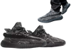 YEEZY BOOST 350 V2