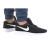 NIKE TANJUN