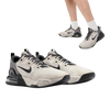 NIKE AIR MAX ALPHA TRAINER 5