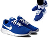NIKE TANJUN (GS)