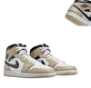 NIKE AIR JORDAN 1 MID