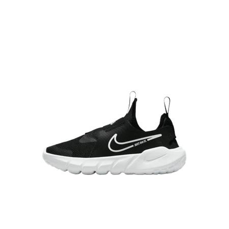 NIKE FLEX RUNNER 2 (PSV)