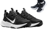 NIKE JUNIPER TRAIL 2