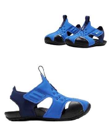 NIKE SANDAŁY DZIECIĘCE SUNRAY PROTECT 2 (TD)