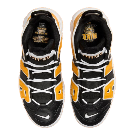 NIKE AIR MORE UPTEMPO (GS)