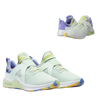 W NIKE AIR MAX BELLA TR 5 PRM