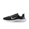 NIKE FLEX EXPERIENCE RN 12