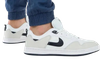 NIKE SB ALLEYOOP